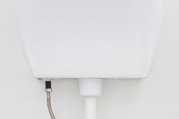 toilet cistern